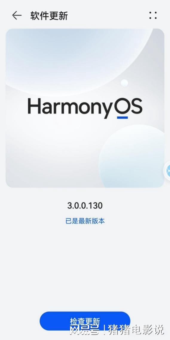代手游进不去和闪退问题的指南long8唯一登录解决冰汽时