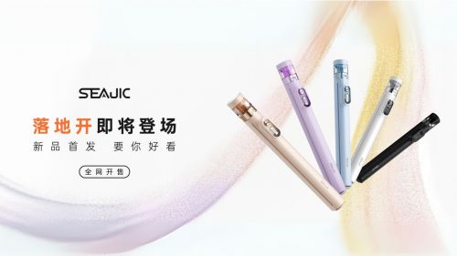 拍杆全球首发解放双手拍世界SEAJIC施吉客落地开自(图5)