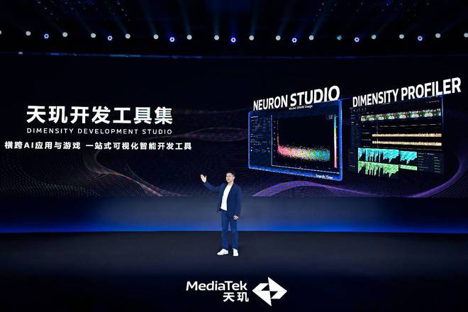 助力开发者精准猎杀卡顿、BUG、降频等调优难题联发科 Dimensity Profiler(图3)