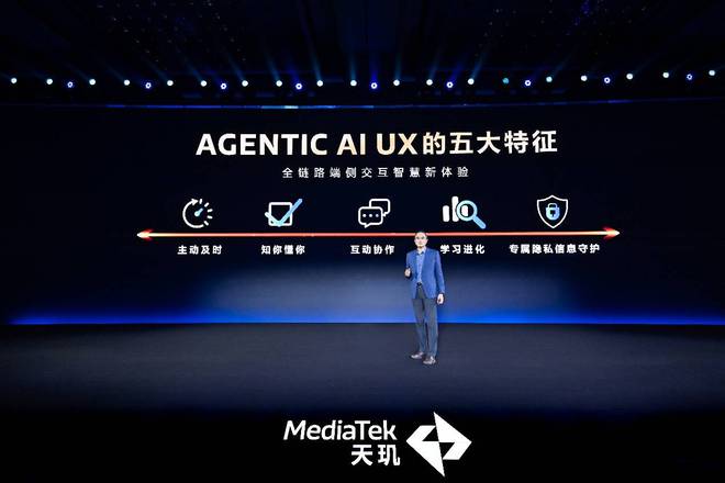 助力开发者精准猎杀卡顿、BUG、降频等调优难题联发科 Dimensity Profiler(图6)