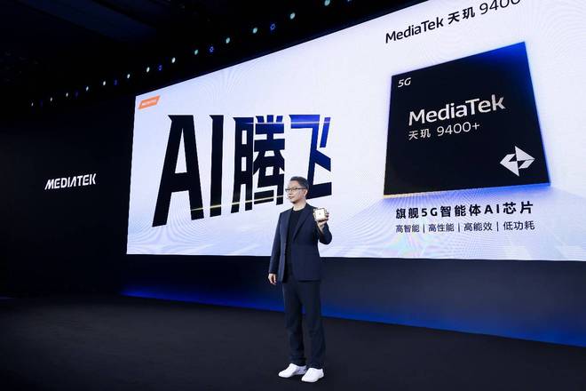 助力开发者精准猎杀卡顿、BUG、降频等调优难题联发科 Dimensity Profiler(图2)