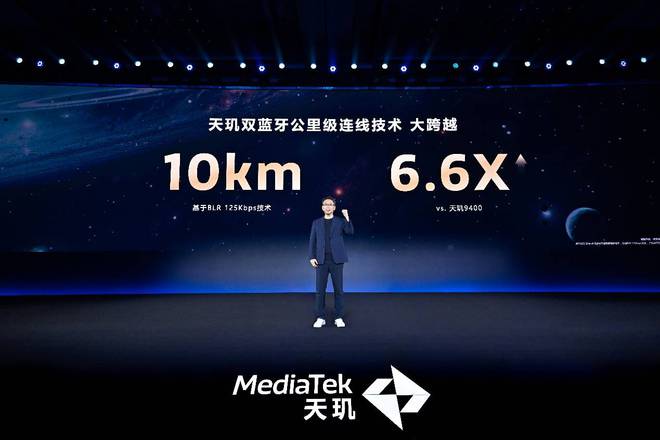 助力开发者精准猎杀卡顿、BUG、降频等调优难题联发科 Dimensity Profiler(图11)