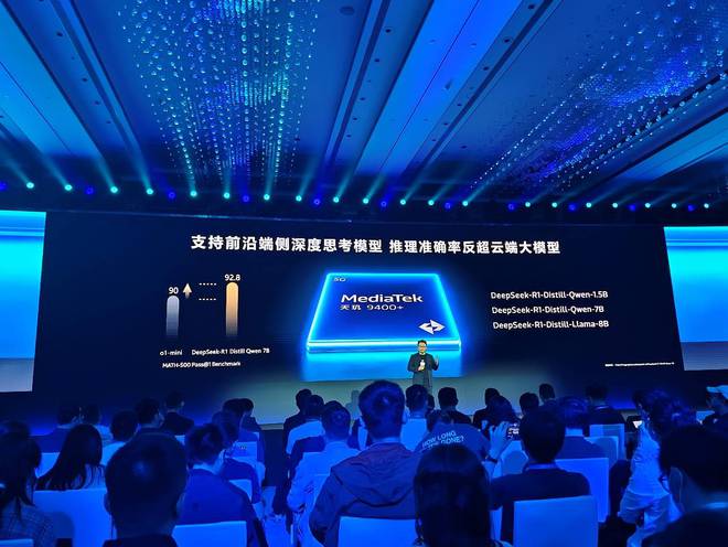 助力开发者精准猎杀卡顿、BUG、降频等调优难题联发科 Dimensity Profiler(图8)
