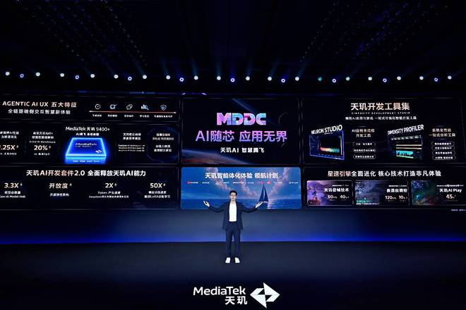 助力开发者精准猎杀卡顿、BUG、降频等调优难题联发科 Dimensity Profiler(图10)