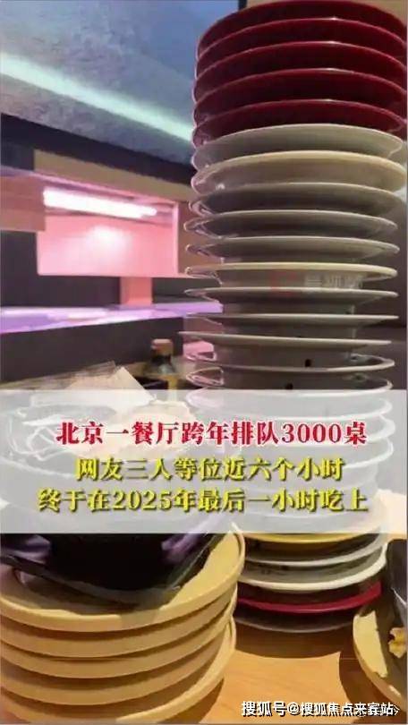 楼盘详情•最新价格-户型图-容积率 @20260106售楼处+Al热搜豪盘自贸湾